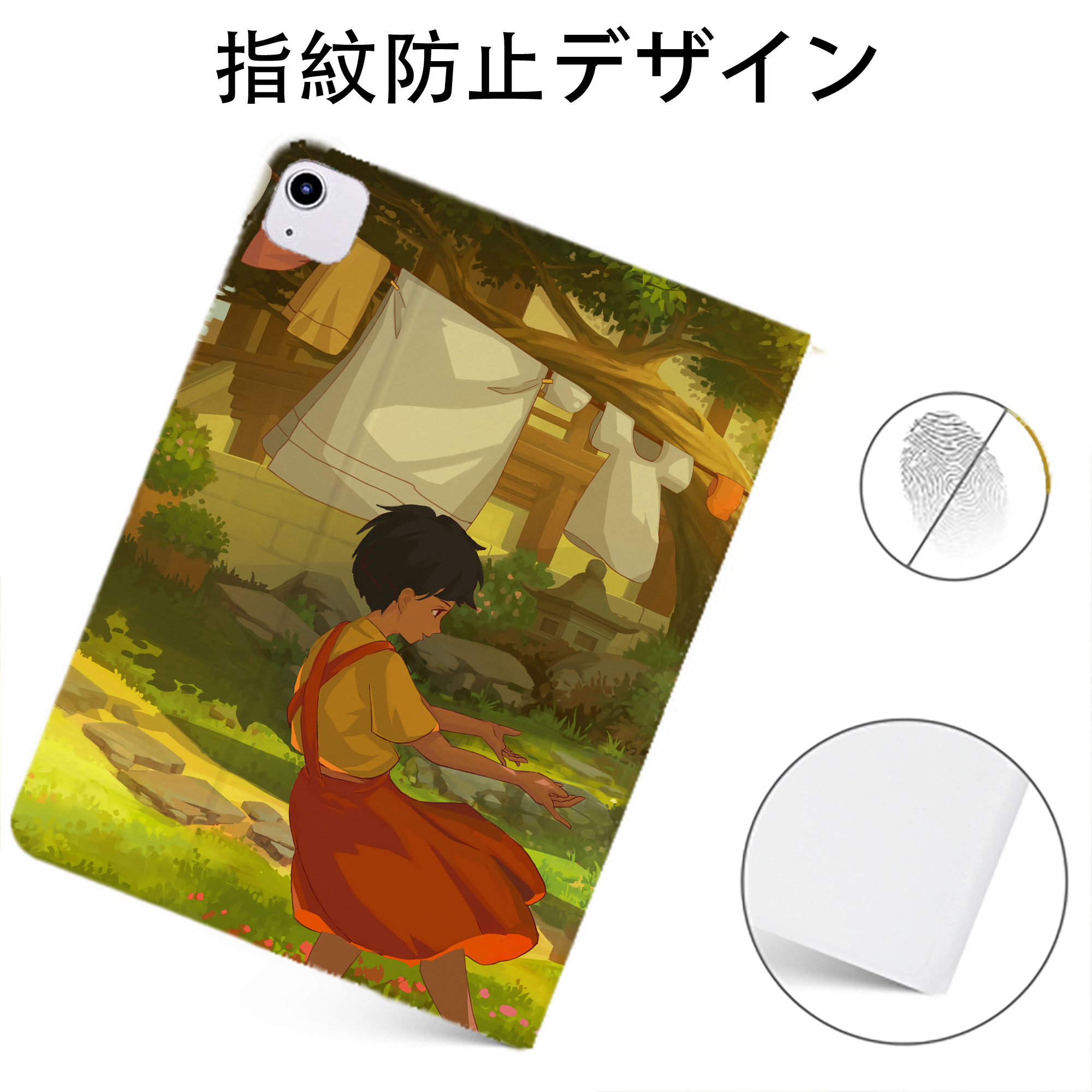 （画像用） となりのトトロ 草壁メイ 草壁サツキ My Neighbor Totoro Satsuki Kusakabe Mei Kusakabe IPadケース ペンホルダー付き ブックスタイルデザイン